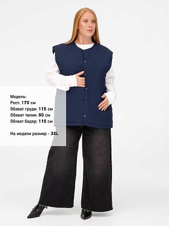 Жилет унисекс Veter, серый, размер XS/S