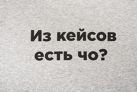 Футболка женская T-bolka Stretch Lady, серый меланж, размер S v2