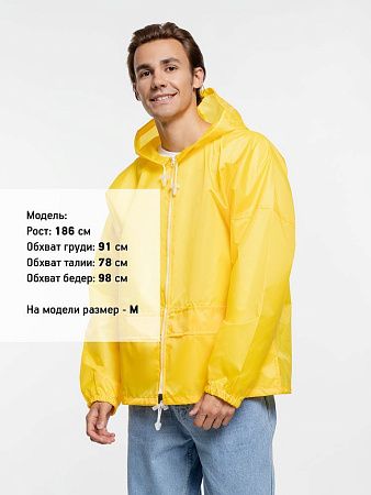 Ветровка Kivach Promo, желтый, размер S