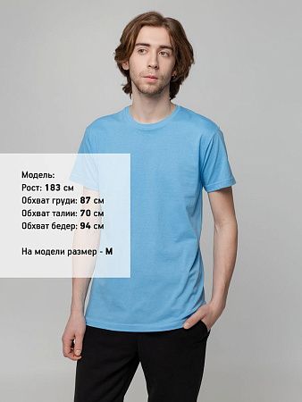 Футболка унисекс T-bolka 140, голубая, размер M