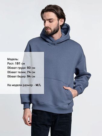 Худи Kulonga Oversize, темно-серое, размер XL/2XL