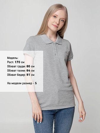 Рубашка поло женская Virma Lady, серый меланж, размер S