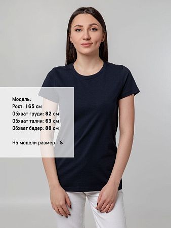 Футболка женская T-bolka Stretch Lady, темно-синяя (navy), размер S v2
