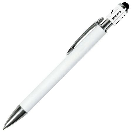 Ручка шариковая, Spinner Soft Touch Requis, белая