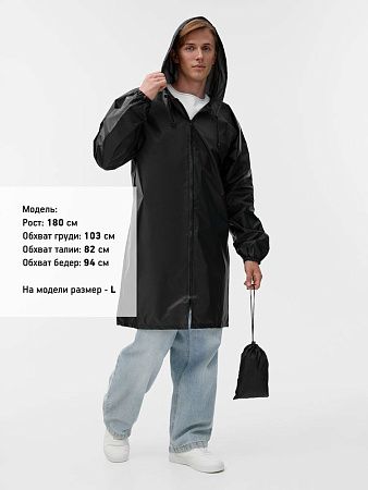 Дождевик Rainman Zip, черный, размер 4XL v2