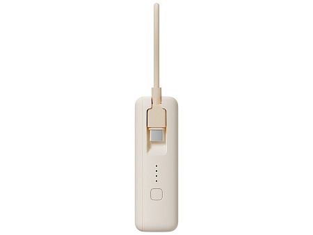 Внешний аккумулятор со встроенным кабелем Xiaomi Power Bank (Integrated Cable), 10000 мАч