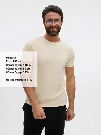 Футболка Imperial 190, светло-бежевая, размер XXL