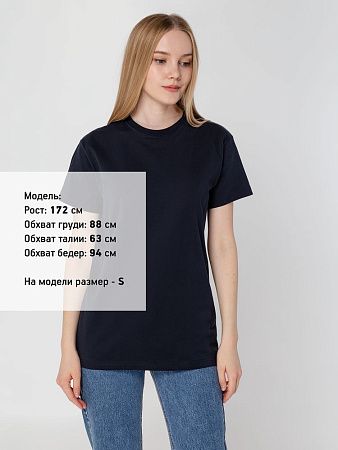 Футболка унисекс T-Bolka 160, темно-синяя, размер 3XL