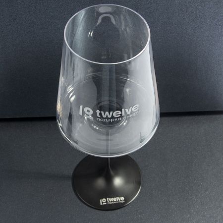 Хрустальный бокал для красного вина на магните Trebonn SplitGlass, 2 шт, 450 мл