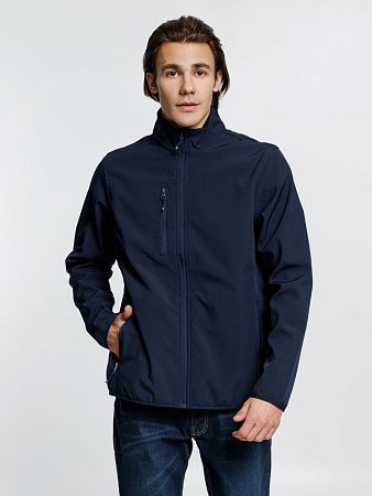 Куртка мужская Radian Men, синяя, размер XXL