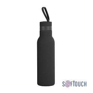 Бутылка для воды "Фитнес" 700 мл, покрытие soft touch