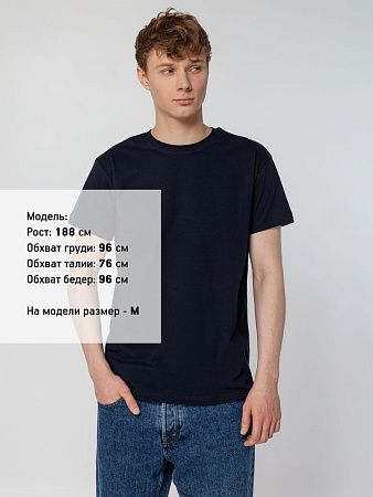 Футболка унисекс T-Bolka 160, темно-синяя, размер 3XL