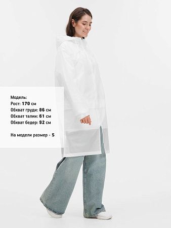 Дождевик Rainman Zip Pro, белый, размер M