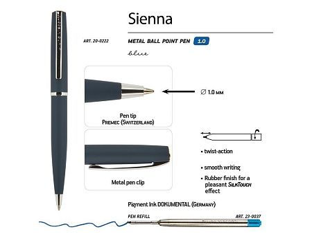 Ручка металлическая шариковая «Sienna», софт-тач