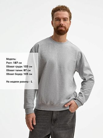 Свитшот унисекс Columbia, серый меланж, размер XL