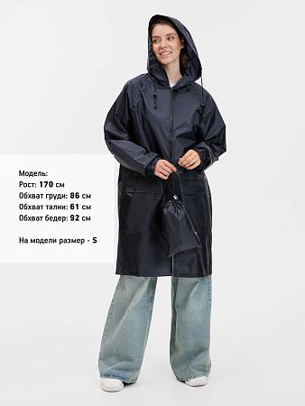 Дождевик Rainman Zip Pro, темно-синий, размер L