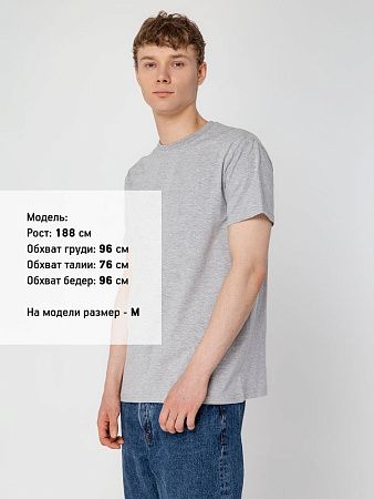 Футболка унисекс T-Bolka 160, серый меланж, размер S