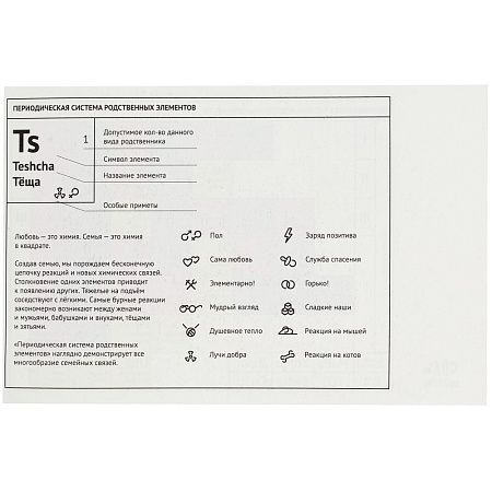 Кружка «Папий» с покрытием софт-тач, темно-синяя