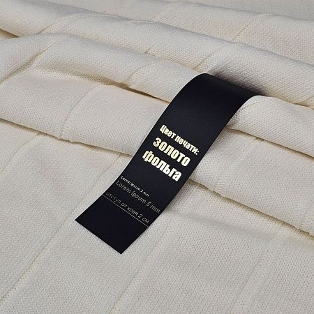 Лента силиконовая Biguna 20 S, черная, 40 см