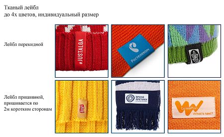 Пледы вязаные с бахромой
