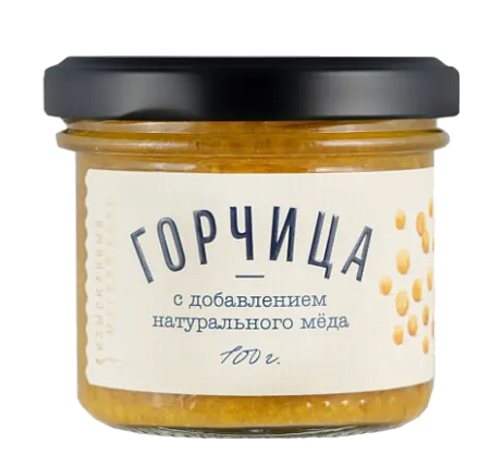 Подарочный набор «Праздничный стол»: доска, мельница, приправа, горчица, васаби, хрен