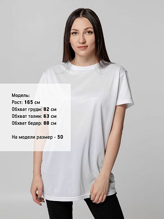 Футболка унисекс для сублимации Paint Tee, белая, размер 3XL