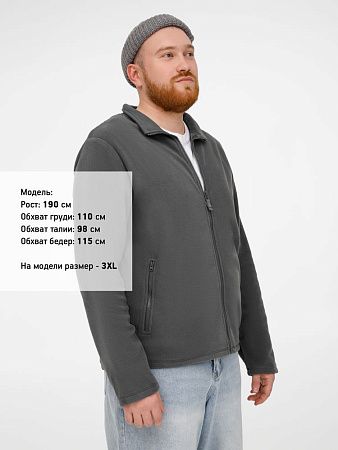 Куртка мужская Norman Men, серая, размер 3XL