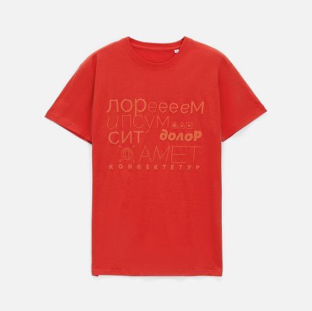 Футболка унисекс T-bolka 140, красная, размер 3XL