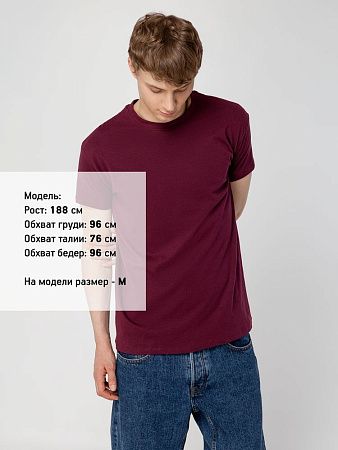 Футболка унисекс Regent 150, бордовая, размер XS