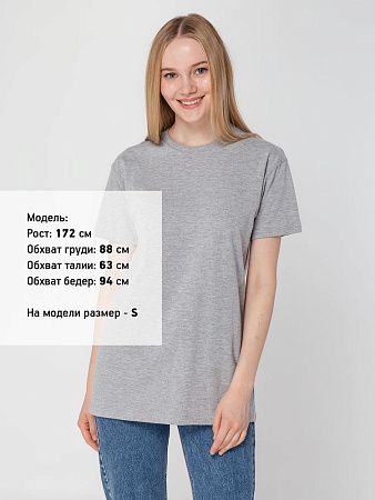 Футболка унисекс T-Bolka 160, серый меланж, размер S